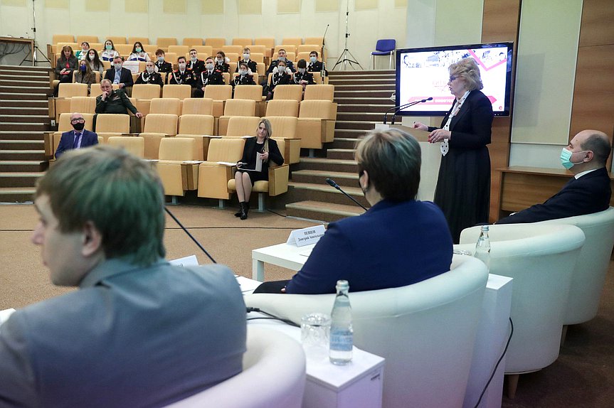 Парламентские слушания на тему «О законодательном обеспечении и поддержке работы детских образовательных организаций по гражданско-патриотическому воспитанию детей и подростков»