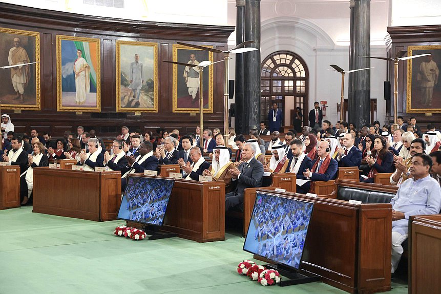 12th International BRICS Parliamentary Forum