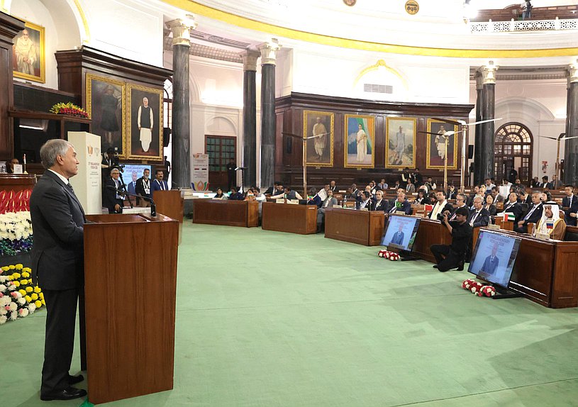 Chairman of the State Duma Vyacheslav Volodin. The 12th International BRICS Parliamentary Forum