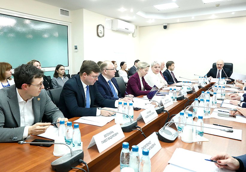 Заседание Комитета по науке и высшему образованию