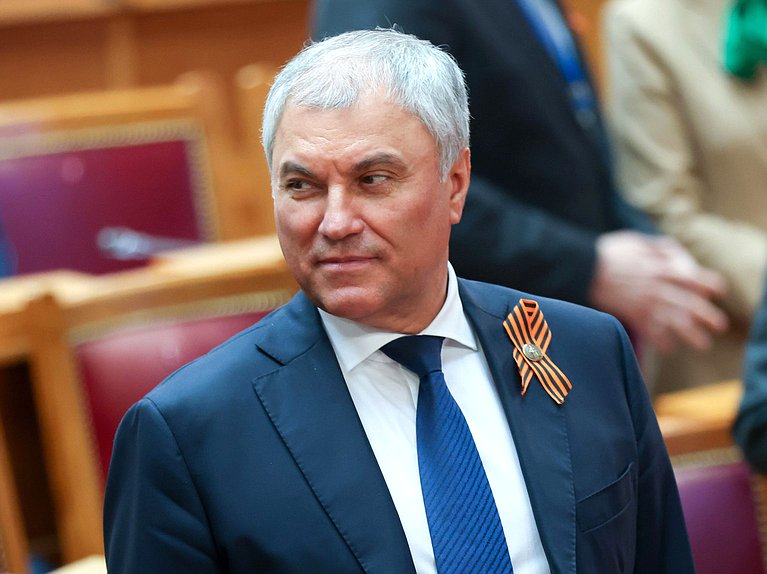 Председатель Государственной Думы Вячеслав Володин