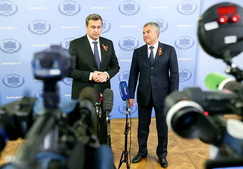 Chairman of the State Duma Viacheslav Volodin and Speaker of the National Council of the Slovak Republic Andrej Danko