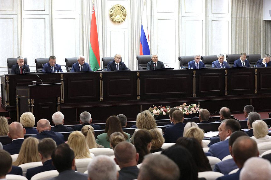 Заседание Парламентского Собрания Союза Беларуси и России