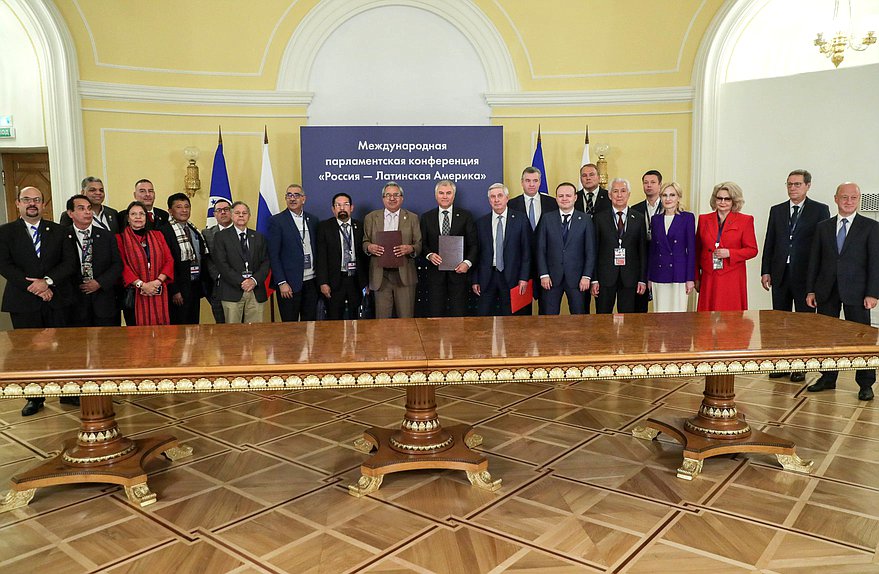 Signing of the Special agreement granting the State Duma an observer status at the Central American Parliament