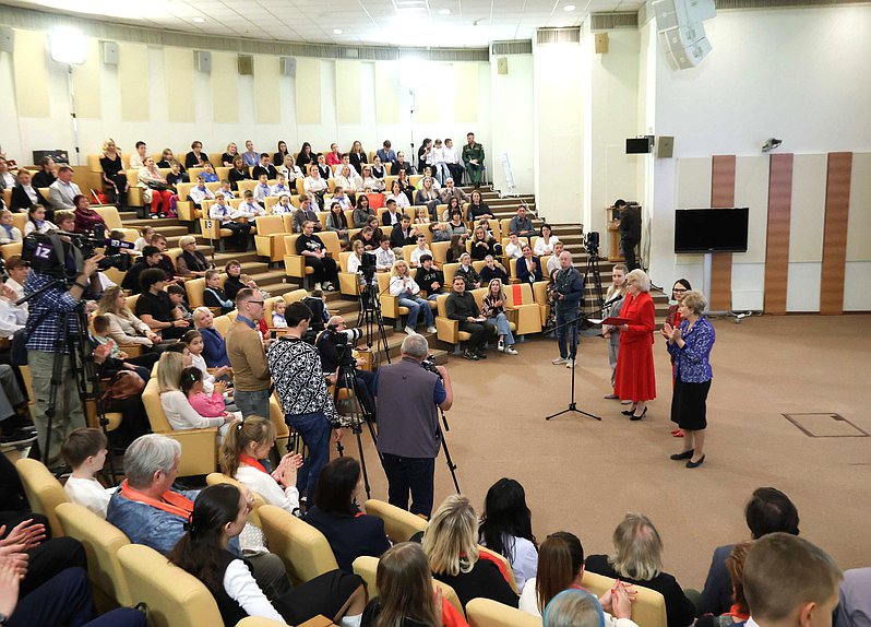Торжественное мероприятие, посвященное Международному дню защиты детей