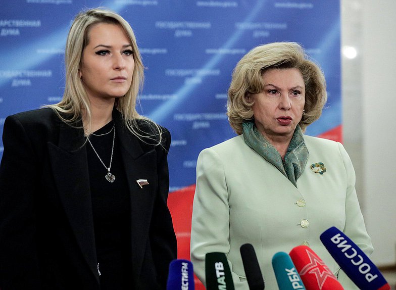 Председатель Комитета по развитию гражданского общества, вопросам общественных и религиозных объединений Яна Лантратова и Уполномоченный по правам человека в Российской Федерации Татьяна Москалькова