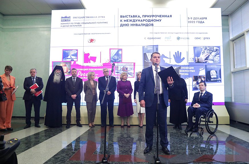 Председатель Комитета по труду, социальной политике и делам ветеранов Ярослав Нилов