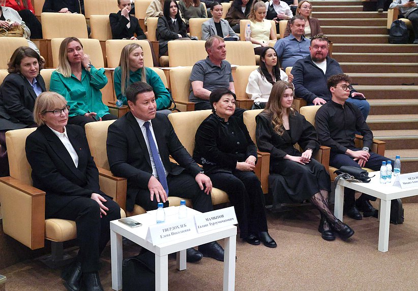 Показ фильма «Спасти Бессмертного»