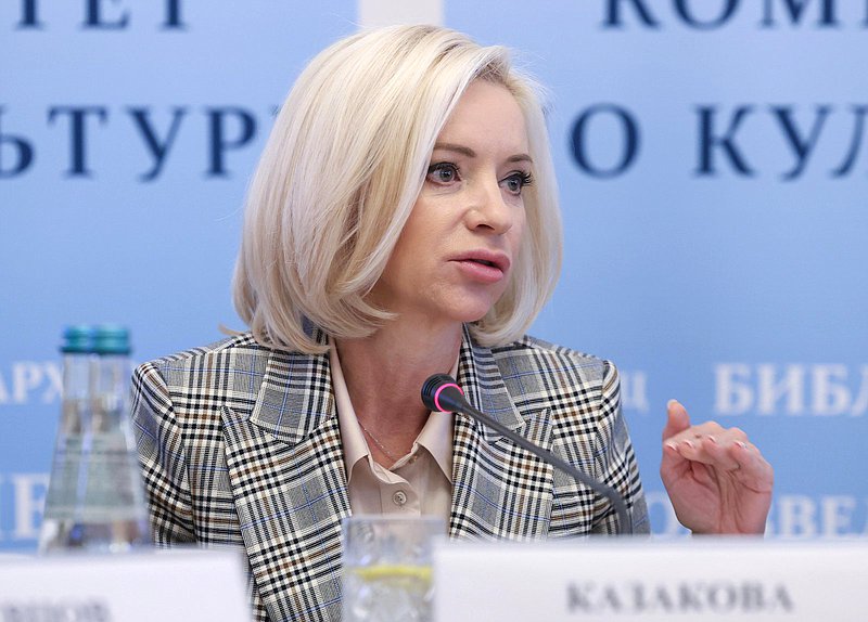 Председатель Комитета по культуре Ольга Казакова
