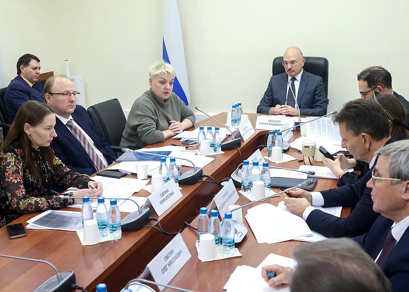 Заседание Комитета по науке и высшему образованию