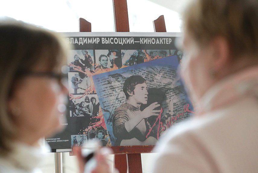 Экспозиция во ВГИКе, посвященная творчеству С.С.Говорухина