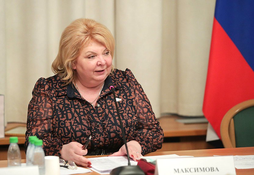 Член Комитета по аграрным вопросам Светлана Максимова