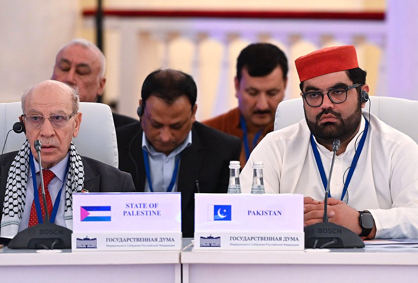 Заседание Постоянного комитета Азиатской парламентской ассамблеи по культуре и социальным вопросам