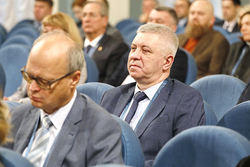 Сессия "Производство и инвестиции"