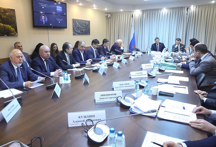 Заседание Комитета по экологии, природным ресурсам и охране окружающей среды