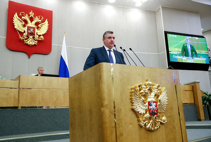 Руководитель фракции ЛДПР Леонид Слуцкий