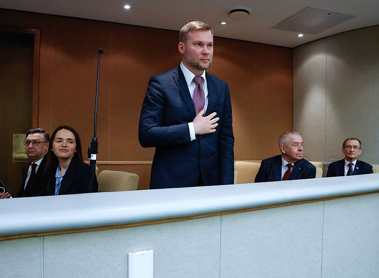 Пленарное заседание (11.03.2026)