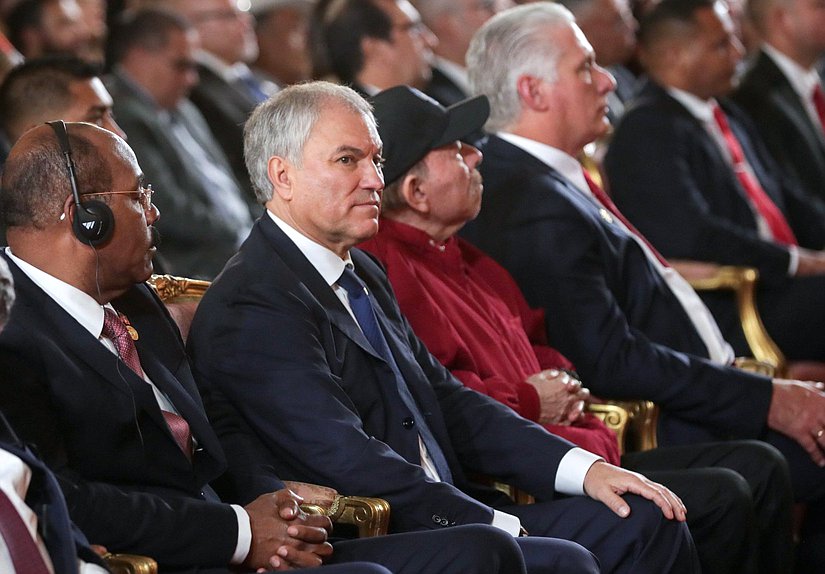 Chairman of the State Duma Vyacheslav Volodin took part in the inauguration ceremony of President-elect of the Bolivarian Republic of Venezuela Nicolás Maduro