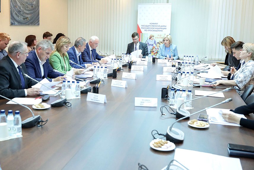 Заседание Комитета по просвещению