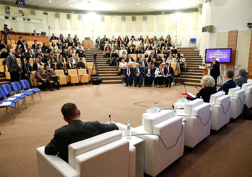 Парламентские слушания Комитета по защите семьи, вопросам отцовства, материнства и детства на тему «Демографические вызовы и искусственный интеллект»