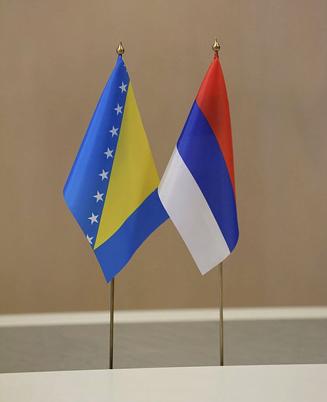 Первое заседание Комиссии по сотрудничеству между Государственной Думой и Народной скупщиной Республики Сербской (Босния и Герцеговина)