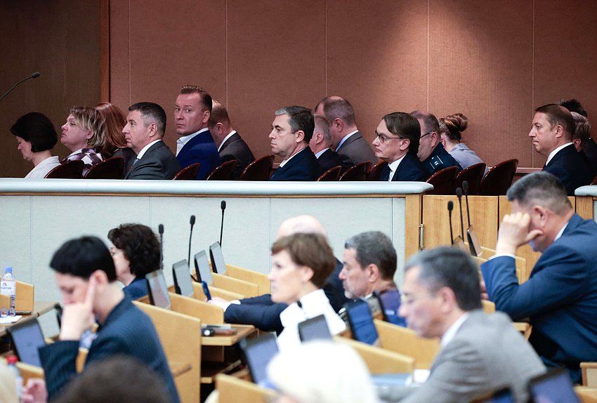 Пленарное заседание (22.07.2026)