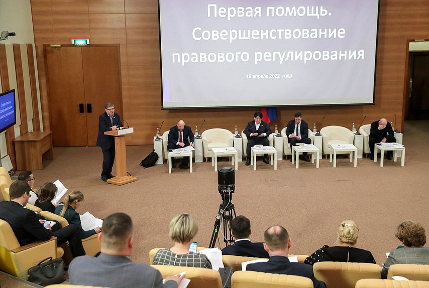 Круглый стол Комитета по охране здоровья на тему «Первая помощь. Совершенствование правового регулирования»