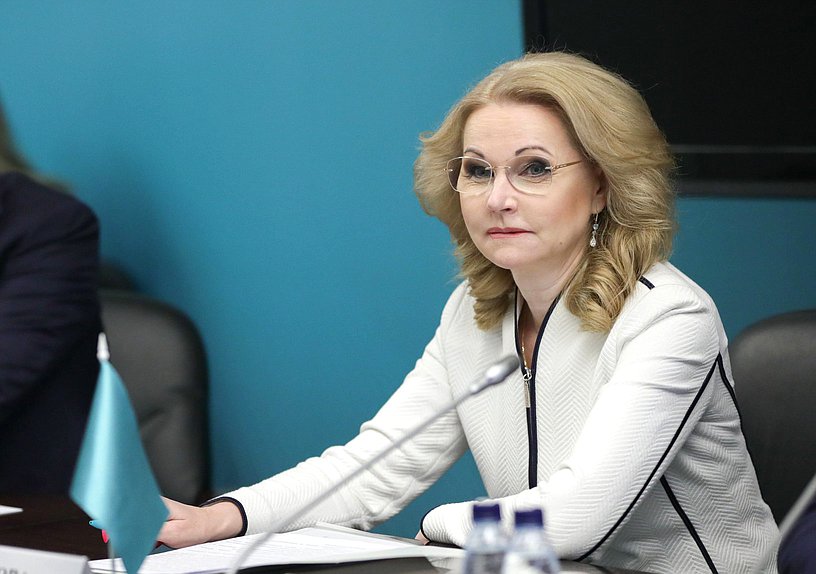 Заместитель Председателя Правительства РФ Татьяна Голикова