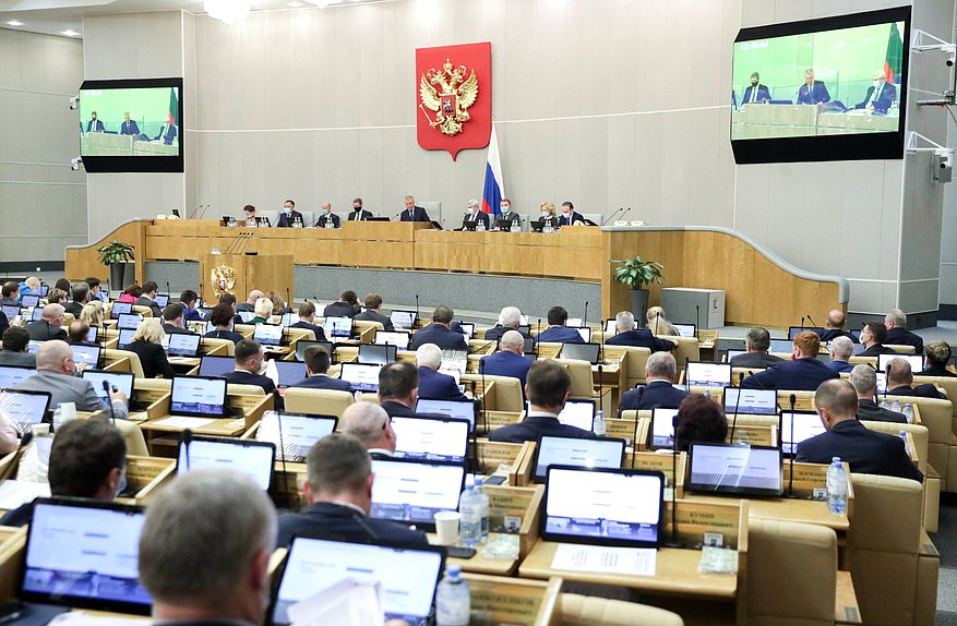 Пленарное заседание (21.10.2021)