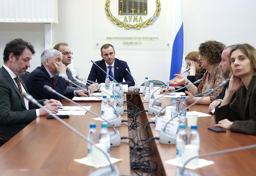 Заседание Экспертного совета Комитета по охране здоровья