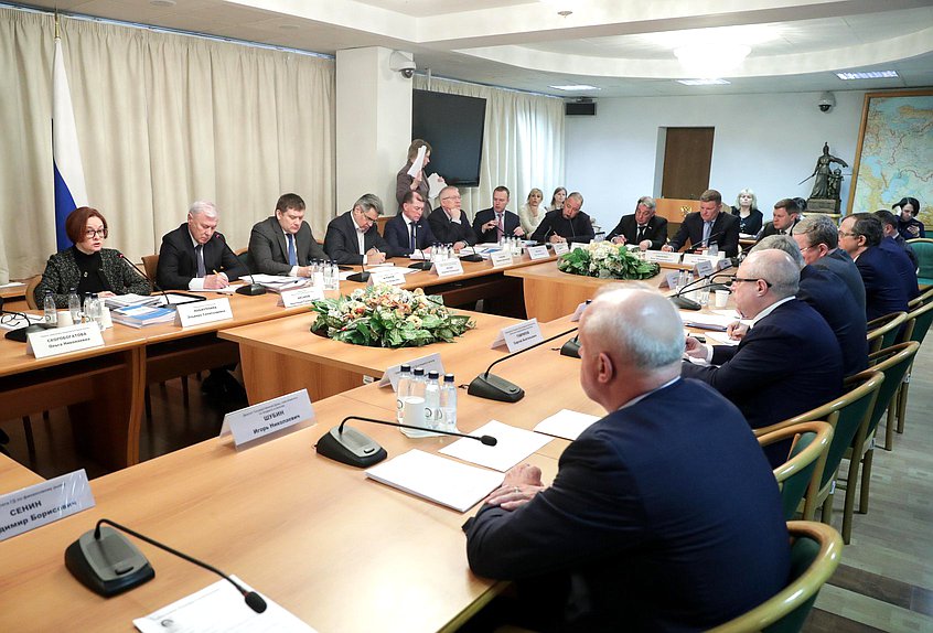 Совместное заседание Комитетов по финансовому рынку, по бюджету и налогам, по экономической политике и по контролю в рамках подготовки к рассмотрению Государственной Думой годового отчета Банка России за 2021 год