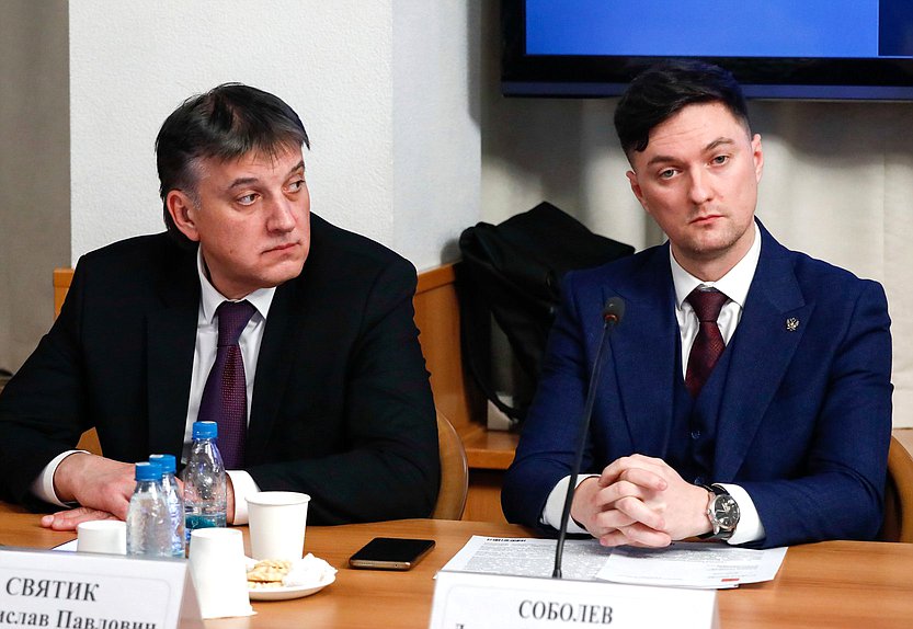 Круглый стол на тему «Правовое регулирование продажи отдельных видов товаров с возрастными ограничениями на цифровых платформах с использованием биометрических данных»