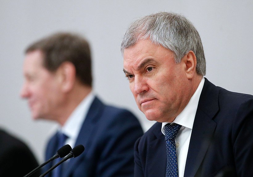 Председатель Государственной Думы Вячеслав Володин