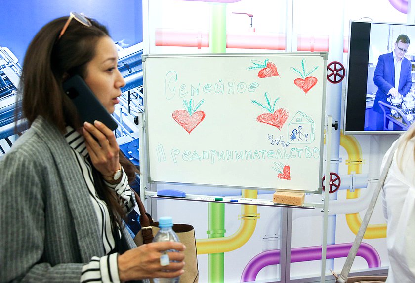 Открытие выставки «Семейное предпринимательство – фундамент развития российской экономики»