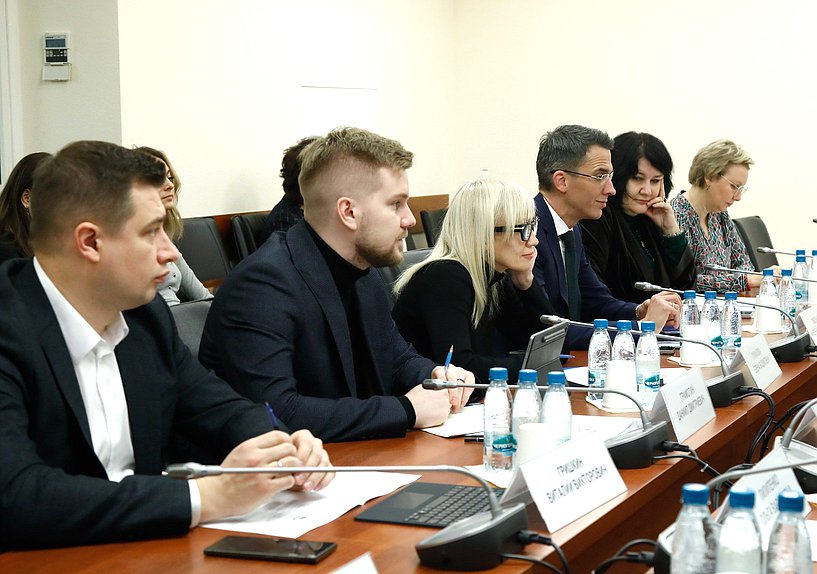 Заседание Комитета по науке и высшему образованию