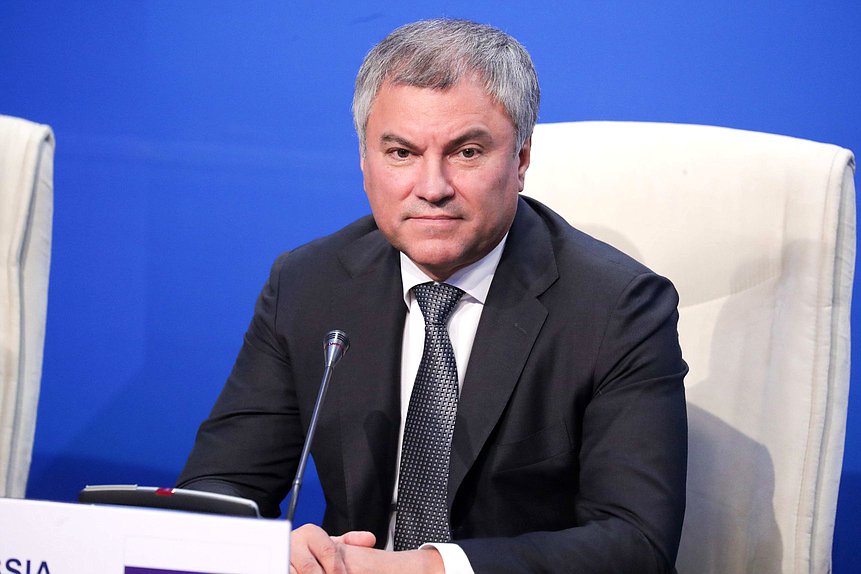 Chairman of the State Duma Viacheslav Volodin