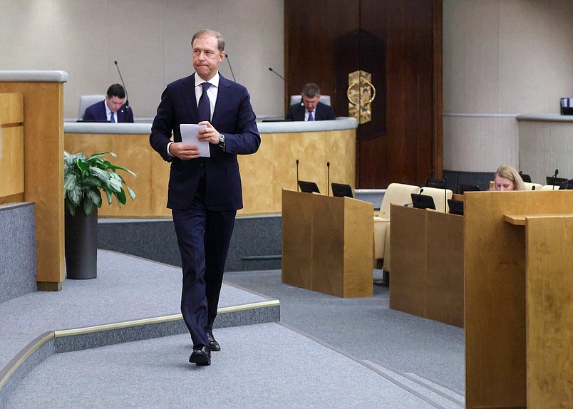 Первый заместитель Председателя Правительства РФ Денис Мантуров