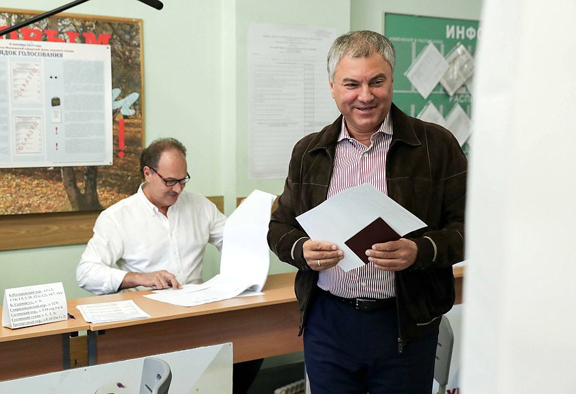 Председатель Государственной Думы Вячеслав Володин