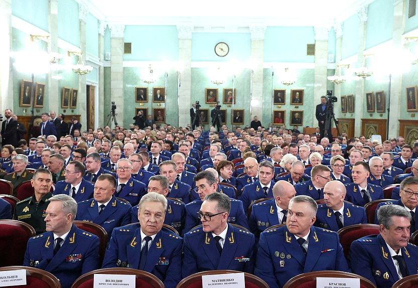 Расширенное заседание Коллегии Генеральной прокуратуры РФ "Итоги работы органов прокуратуры за 2025 год и задачи по укреплению законности и правопорядка на 2026 год"