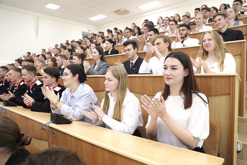 студенты
