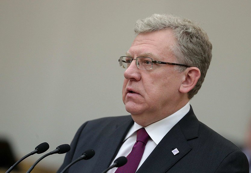 Глава Счетной палаты РФ Алексей Кудрин