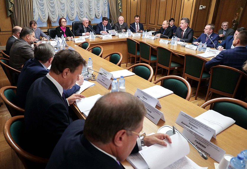 Совместное заседание Комитета по финансовому рынку и Комитета по бюджету и налогам на тему «Об основных направлениях единой государственной денежно-кредитной политики на 2020 год и на период 2021 и 2022 годов» с участием Председателя Центробанка РФ Эльвиры Набиуллиной