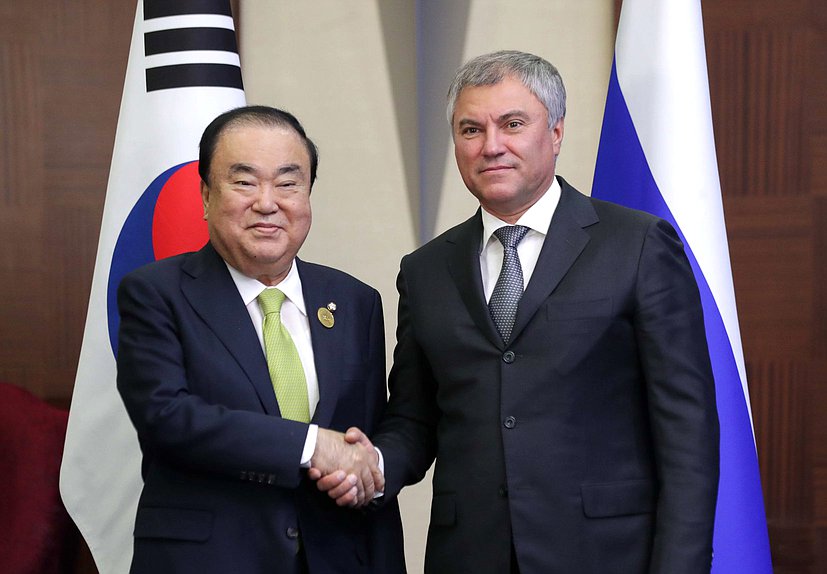 Chairman of the State Duma Viacheslav Volodin and Chairman of the National Assembly of the Republic of Korea Moon Hee-sang