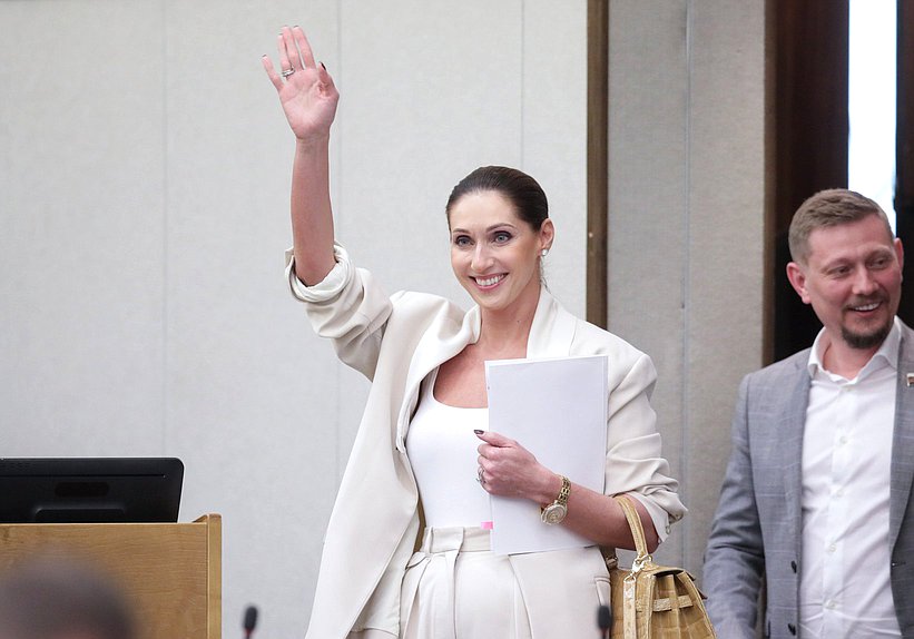 Пленарное заседание (28.05.2024)