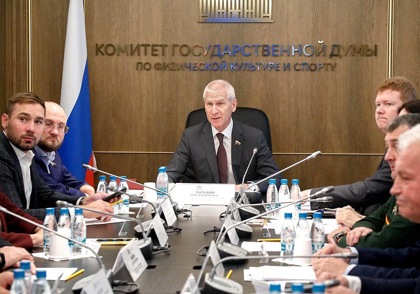 Председатель Комитета по физической культуре и спорту Олег Матыцин