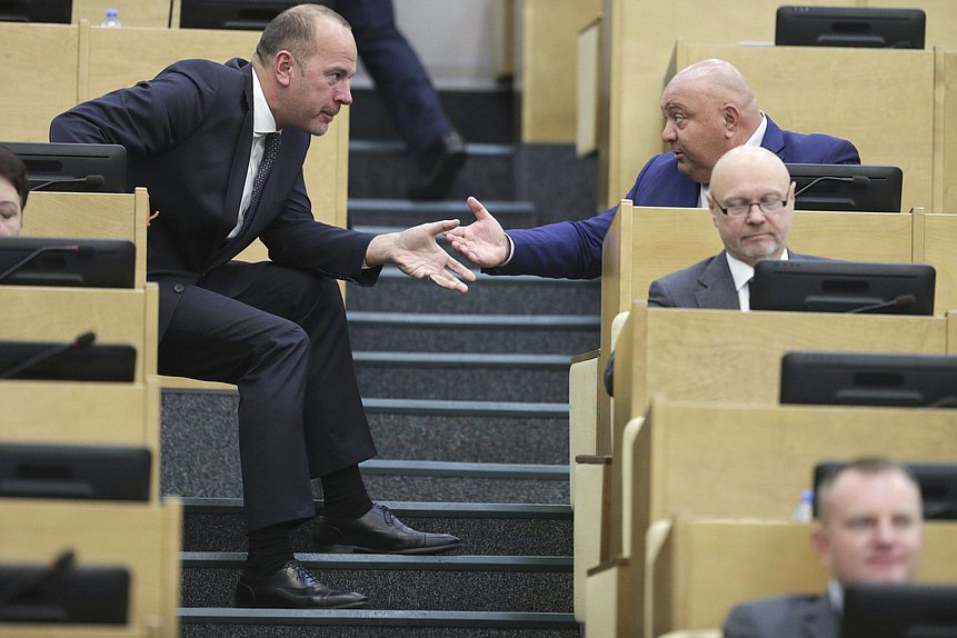 Пленарное заседание (24.09.2019)