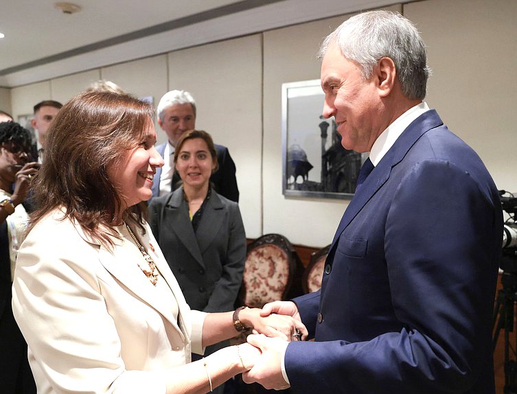 Chairman of the State Duma Vyacheslav Volodin and Vice-President of the National Assembly of People’s Power of the Republic of Cuba Ana María Mari Machado