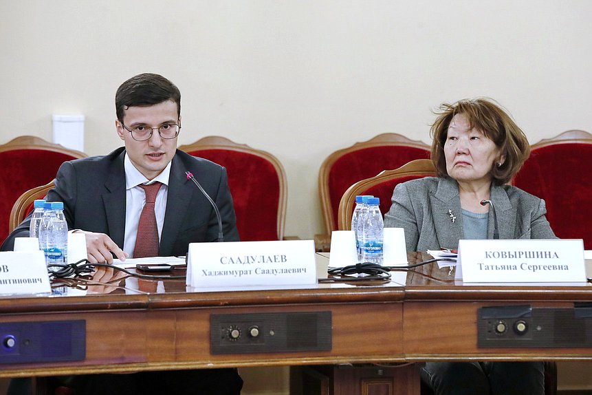 Круглый стол на тему "Проблемы и перспективы очистки сточных вод: от загрязнения к ресурсу через внедрение инновационных технологий"