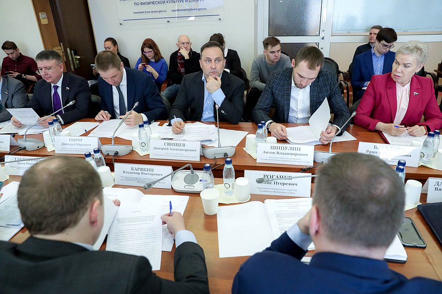 Заседание Комитета по физической культуре и спорту