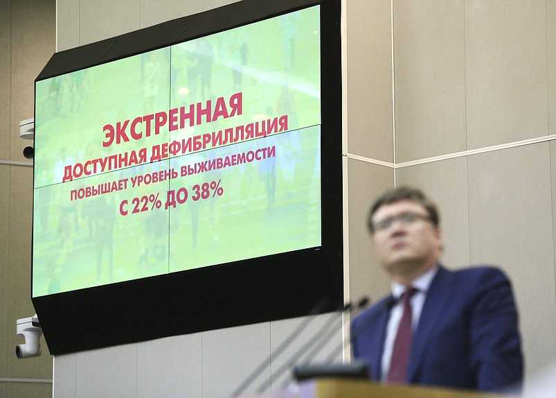 Первый заместитель руководителя фракции «Единая Россия» Андрей Исаев